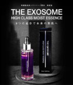 Serum The Exosome High Class Moist Essence Nhật Bản 55ml - Image 4
