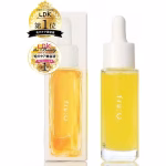 Fru Vitamin Serum 28ml
