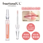 Tinh Chất Dưỡng Môi Fractional CC PDRN Shot Lip Essence 2ml ( Có Màu ) - Image 2
